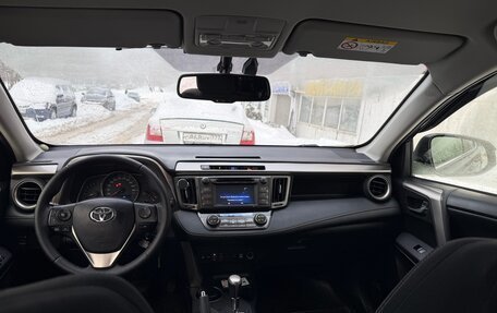 Toyota RAV4, 2014 год, 1 670 000 рублей, 5 фотография