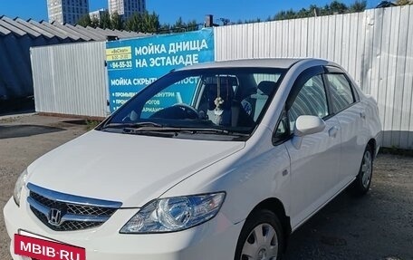 Honda Fit Aria, 2008 год, 377 777 рублей, 2 фотография