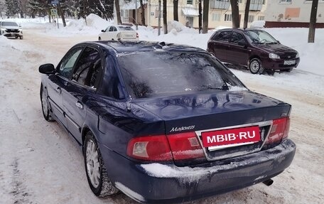 KIA Magentis I, 2004 год, 200 000 рублей, 5 фотография