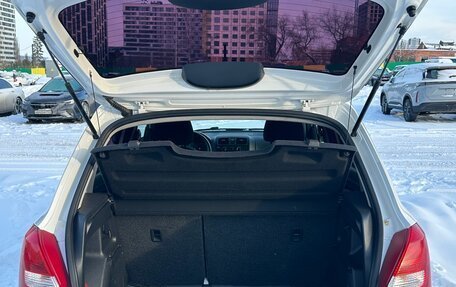 Skoda Fabia II, 2014 год, 550 000 рублей, 18 фотография