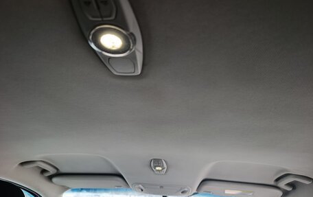 Ford Kuga III, 2013 год, 1 015 000 рублей, 18 фотография