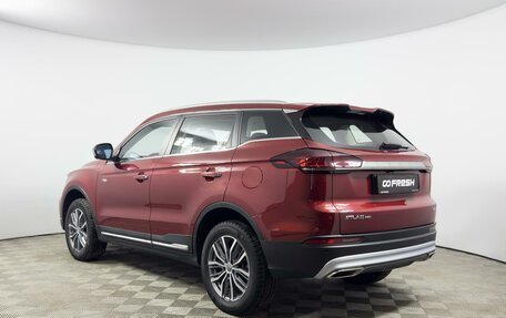 Geely Atlas, 2023 год, 2 176 100 рублей, 2 фотография