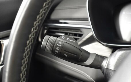 Geely Atlas, 2023 год, 2 176 100 рублей, 9 фотография