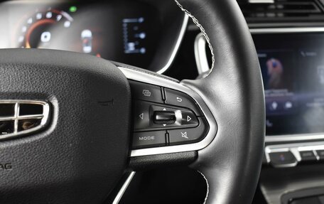 Geely Atlas, 2023 год, 2 176 100 рублей, 8 фотография