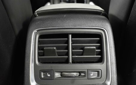 Geely Atlas, 2023 год, 2 176 100 рублей, 13 фотография