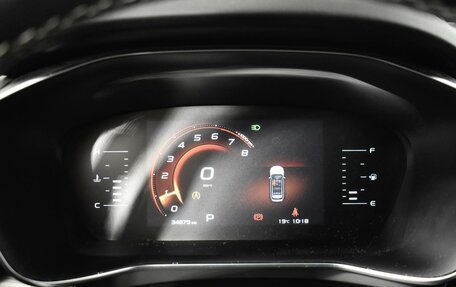 Geely Atlas, 2023 год, 2 176 100 рублей, 24 фотография