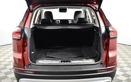 Geely Atlas, 2023 год, 2 176 100 рублей, 16 фотография