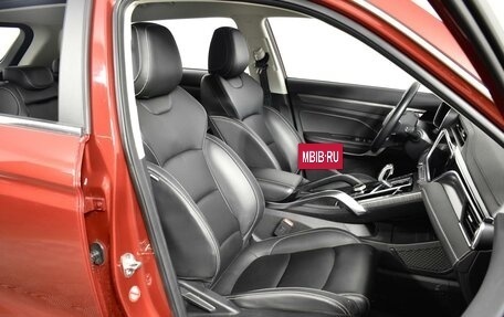 Geely Atlas, 2023 год, 2 176 100 рублей, 20 фотография