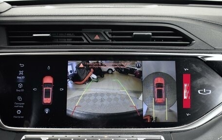 Geely Atlas, 2023 год, 2 176 100 рублей, 25 фотография