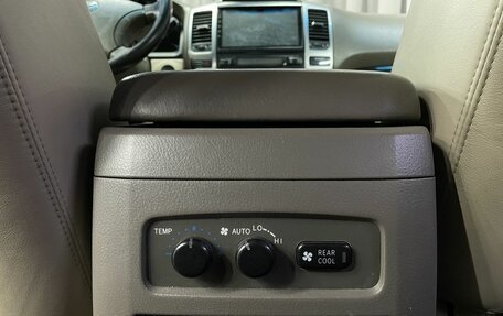 Toyota Land Cruiser Prado 120 рестайлинг, 2008 год, 1 849 777 рублей, 15 фотография