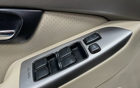 Toyota Land Cruiser Prado 120 рестайлинг, 2008 год, 1 849 777 рублей, 8 фотография