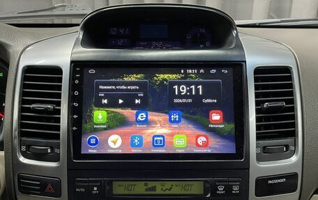 Toyota Land Cruiser Prado 120 рестайлинг, 2008 год, 1 849 777 рублей, 10 фотография