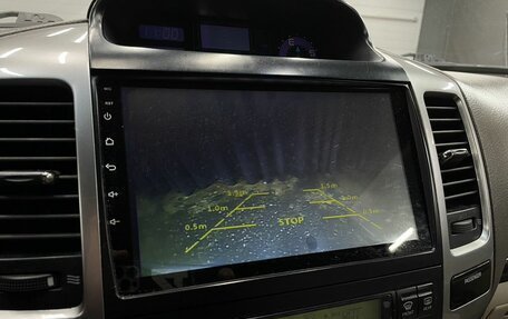 Toyota Land Cruiser Prado 120 рестайлинг, 2008 год, 1 849 777 рублей, 17 фотография