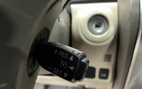 Toyota Land Cruiser Prado 120 рестайлинг, 2008 год, 1 849 777 рублей, 11 фотография