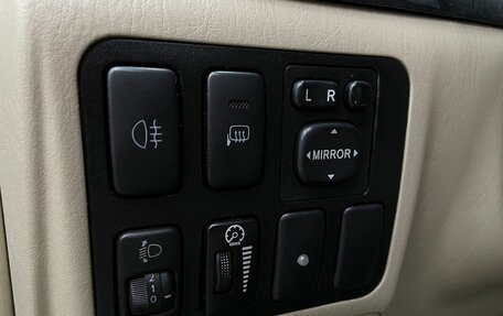 Toyota Land Cruiser Prado 120 рестайлинг, 2008 год, 1 849 777 рублей, 9 фотография