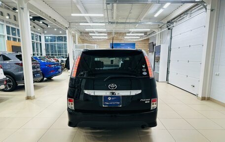 Toyota ISis I, 2012 год, 1 349 900 рублей, 5 фотография