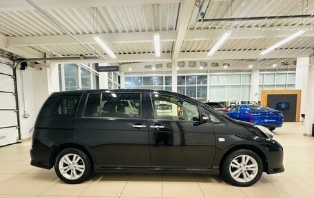Toyota ISis I, 2012 год, 1 349 900 рублей, 7 фотография