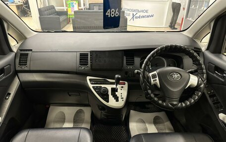 Toyota ISis I, 2012 год, 1 349 900 рублей, 16 фотография