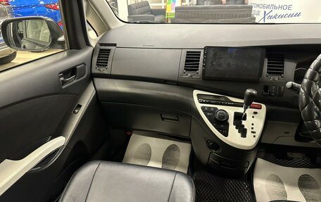 Toyota ISis I, 2012 год, 1 349 900 рублей, 14 фотография