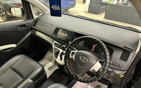Toyota ISis I, 2012 год, 1 349 900 рублей, 11 фотография