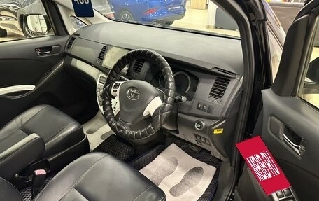 Toyota ISis I, 2012 год, 1 349 900 рублей, 10 фотография