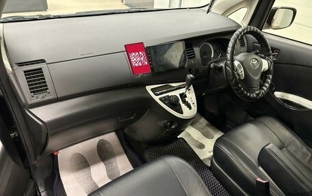 Toyota ISis I, 2012 год, 1 349 900 рублей, 13 фотография