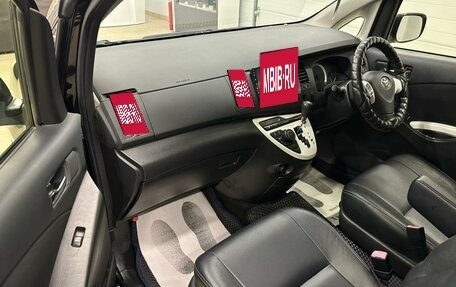 Toyota ISis I, 2012 год, 1 349 900 рублей, 12 фотография