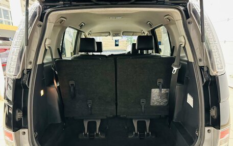 Toyota ISis I, 2012 год, 1 349 900 рублей, 19 фотография