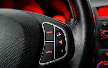 KIA cee'd I рестайлинг, 2007 год, 578 000 рублей, 18 фотография