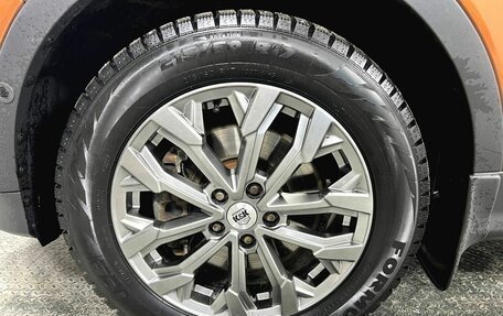 Ford Kuga III, 2014 год, 1 250 000 рублей, 9 фотография