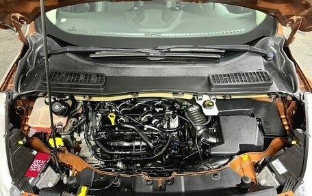 Ford Kuga III, 2014 год, 1 250 000 рублей, 10 фотография