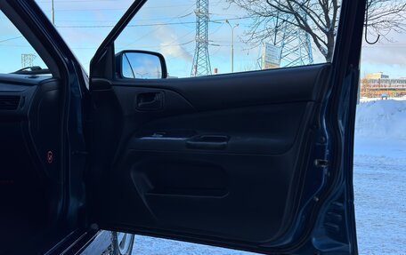 Mitsubishi Lancer IX, 2006 год, 440 000 рублей, 25 фотография