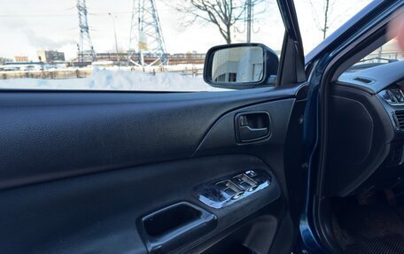 Mitsubishi Lancer IX, 2006 год, 440 000 рублей, 30 фотография