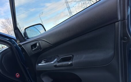 Mitsubishi Lancer IX, 2006 год, 440 000 рублей, 27 фотография