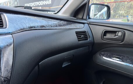 Mitsubishi Lancer IX, 2006 год, 440 000 рублей, 37 фотография