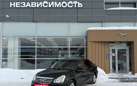 Nissan Almera, 2015 год, 720 000 рублей, 2 фотография