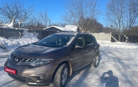 Nissan Murano, 2011 год, 1 410 000 рублей, 1 фотография