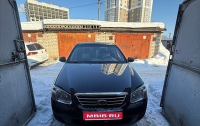 KIA Cerato I, 2006 год, 625 000 рублей, 1 фотография