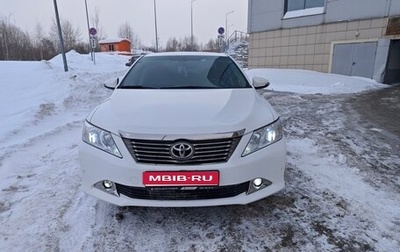 Toyota Camry, 2012 год, 2 300 000 рублей, 1 фотография