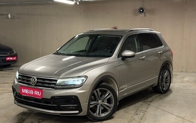 Volkswagen Tiguan II, 2018 год, 2 870 000 рублей, 1 фотография