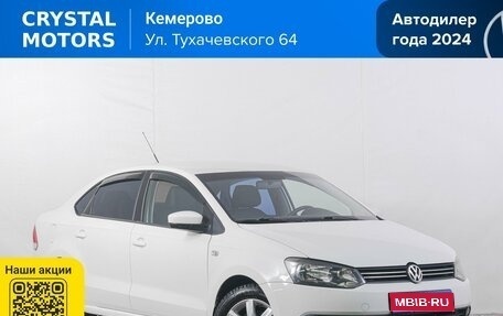 Volkswagen Polo VI (EU Market), 2011 год, 699 000 рублей, 1 фотография