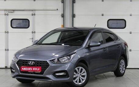 Hyundai Solaris II рестайлинг, 2020 год, 1 487 000 рублей, 1 фотография