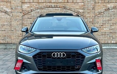 Audi A4, 2020 год, 4 000 000 рублей, 1 фотография