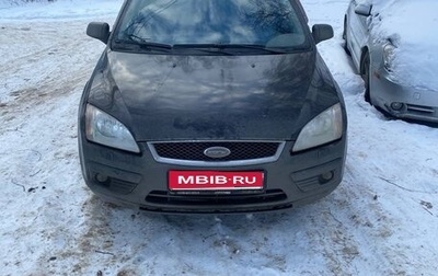 Ford Focus II рестайлинг, 2007 год, 470 000 рублей, 1 фотография
