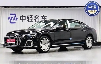 Audi A8, 2026 год, 25 800 000 рублей, 1 фотография