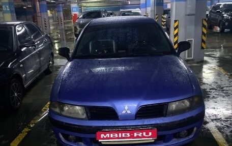 Mitsubishi Carisma I, 2000 год, 499 999 рублей, 1 фотография