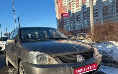 Mitsubishi Lancer IX, 2007 год, 325 000 рублей, 1 фотография