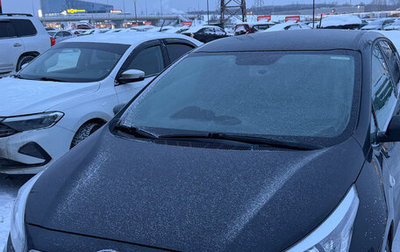 KIA cee'd III, 2016 год, 1 285 000 рублей, 1 фотография