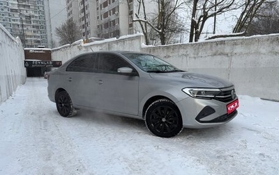 Volkswagen Polo VI (EU Market), 2021 год, 1 650 000 рублей, 1 фотография