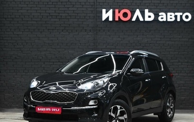KIA Sportage IV рестайлинг, 2019 год, 2 500 000 рублей, 1 фотография